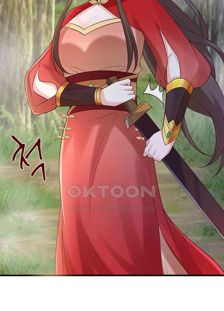 광비: 뚱보 악녀로 환생한 특수요원 223 7