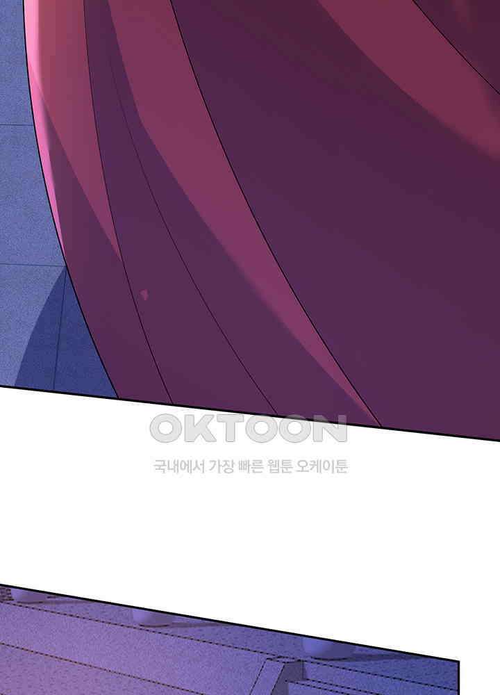 광비: 뚱보 악녀로 환생한 특수요원 233 25