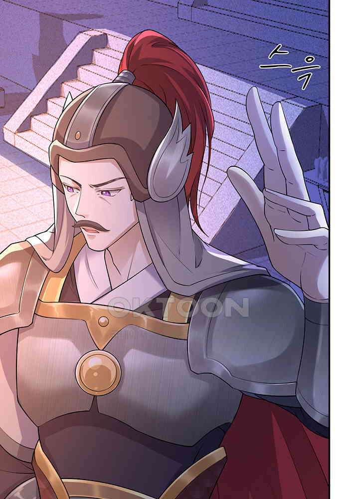 광비: 뚱보 악녀로 환생한 특수요원 233 26