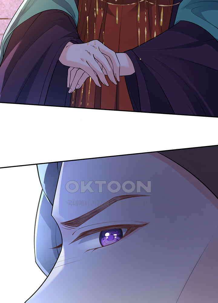 광비: 뚱보 악녀로 환생한 특수요원 233 33