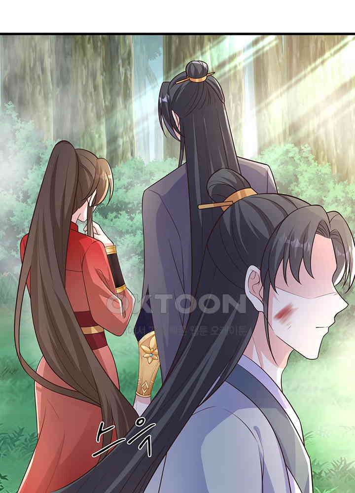 광비: 뚱보 악녀로 환생한 특수요원 236 27