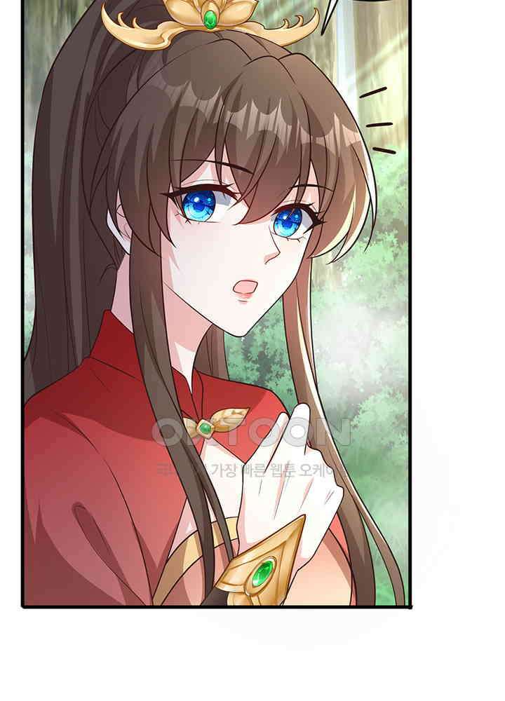 광비: 뚱보 악녀로 환생한 특수요원 236 29