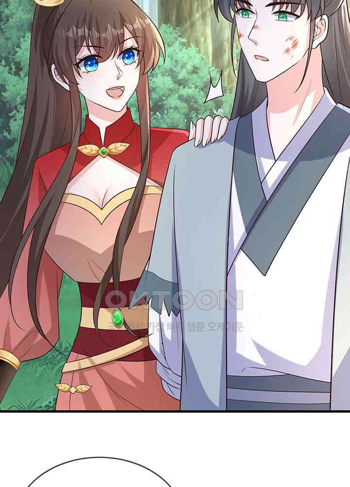 광비: 뚱보 악녀로 환생한 특수요원 236 53