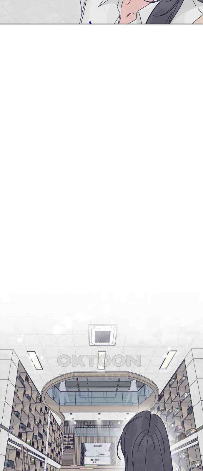 검은 인어 21화 41