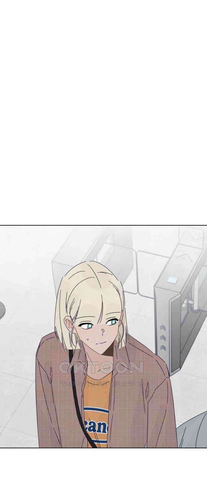 검은 인어 21화 43
