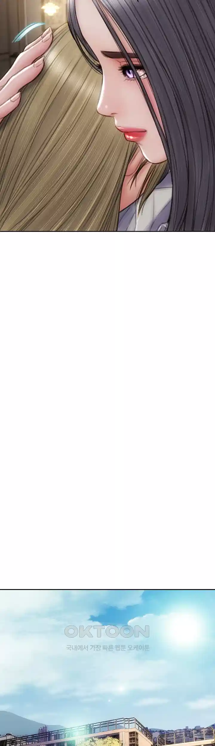 나쁜남자(탑툰) 제80화 - 언니의 학교에서 행해지는 조교플 사죄 11