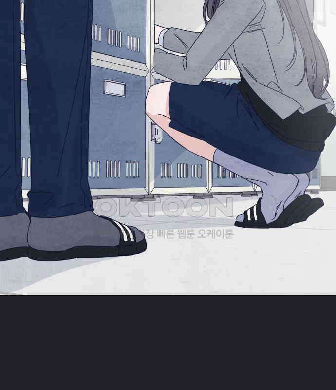 검은 인어 28화 4