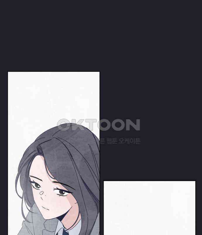 검은 인어 28화 7