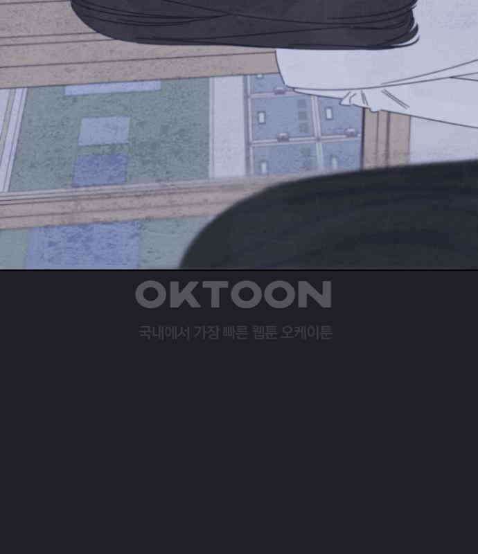 검은 인어 28화 36