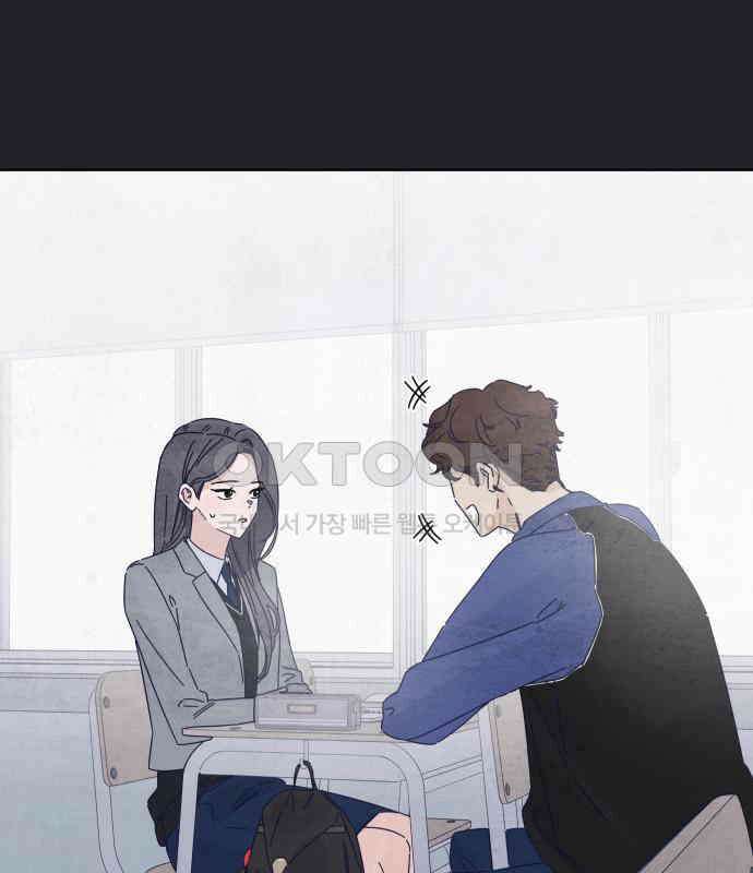 검은 인어 28화 37
