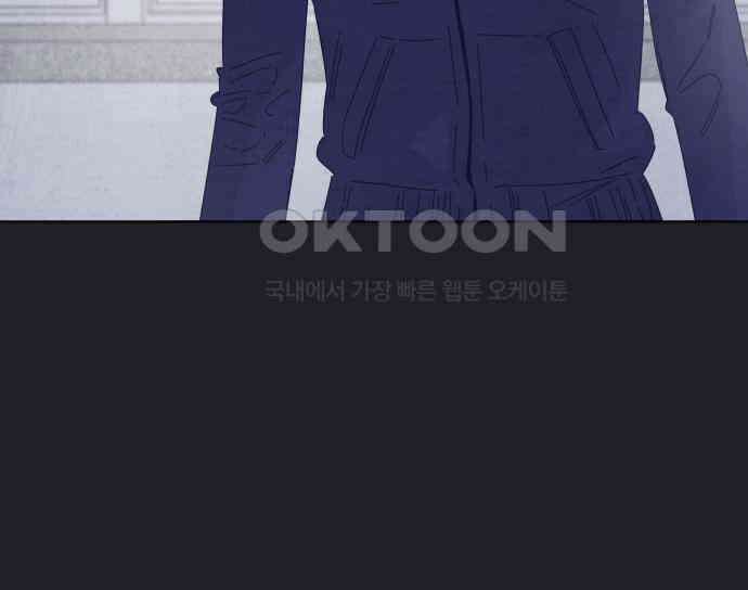 검은 인어 28화 40