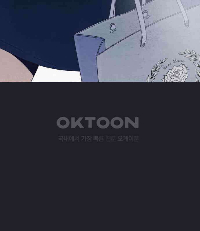 검은 인어 28화 58