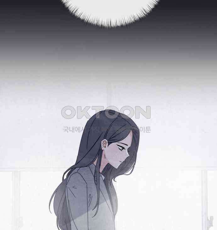검은 인어 28화 73