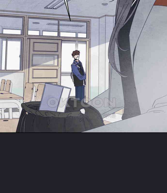 검은 인어 28화 76