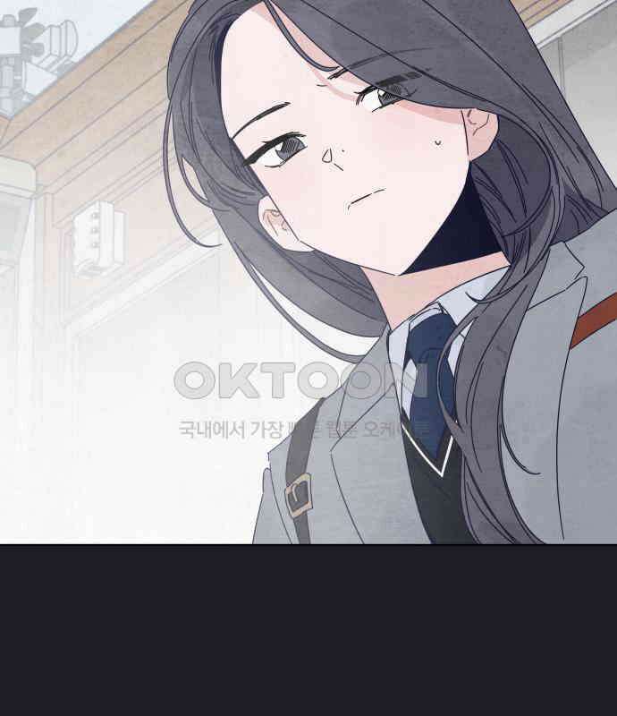 검은 인어 28화 84