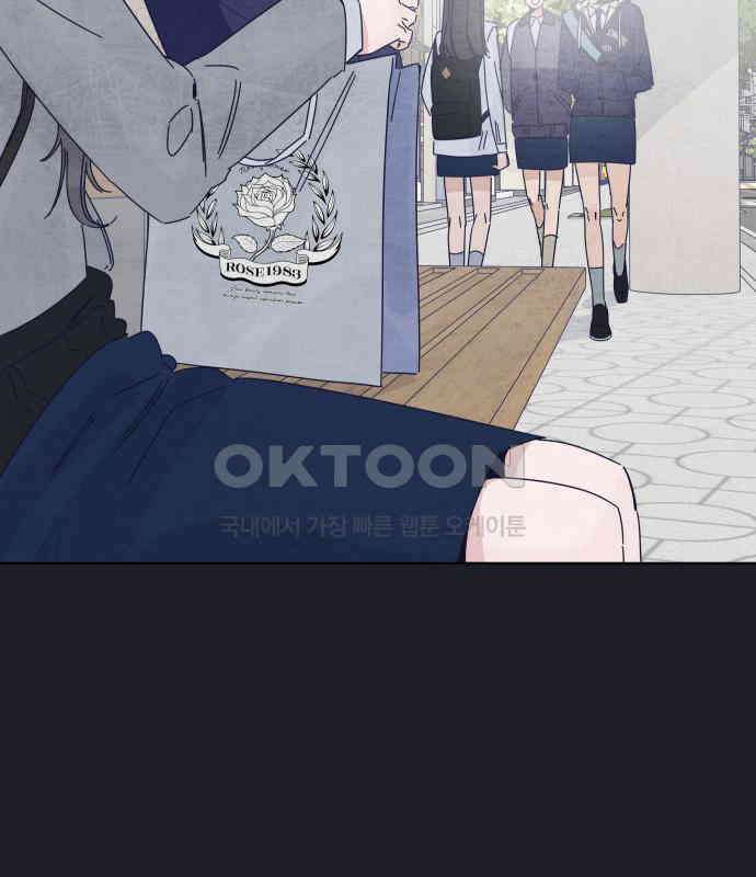 검은 인어 28화 86