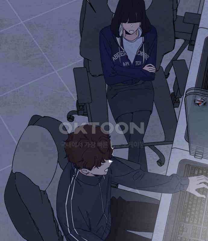 검은 인어 28화 114