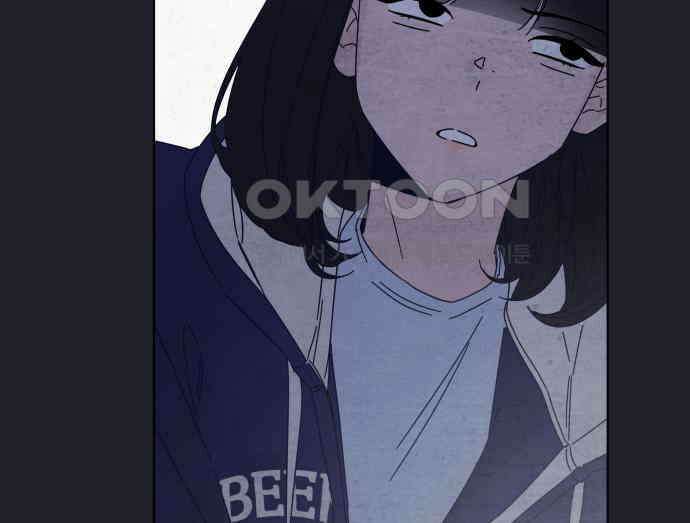 검은 인어 28화 119