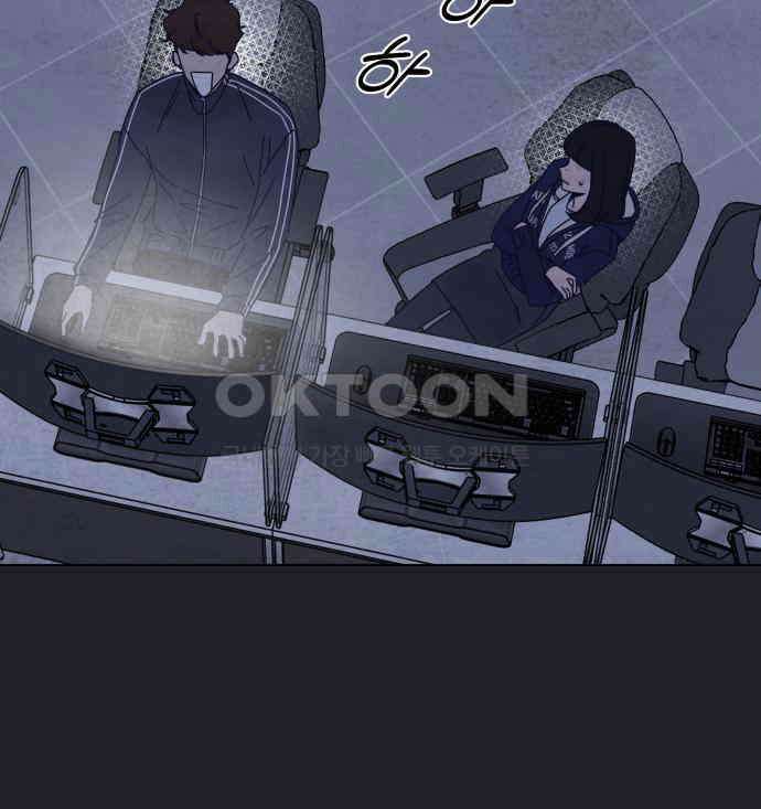 검은 인어 28화 126