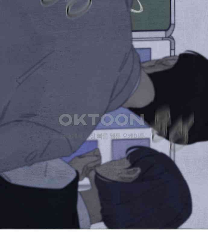 검은 인어 28화 137