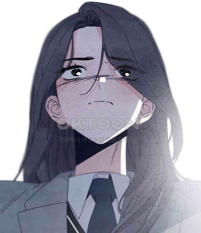 검은 인어 28화 139
