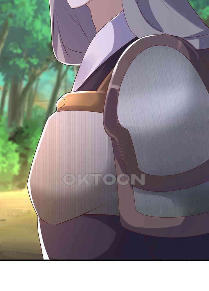 광비: 뚱보 악녀로 환생한 특수요원 256 9