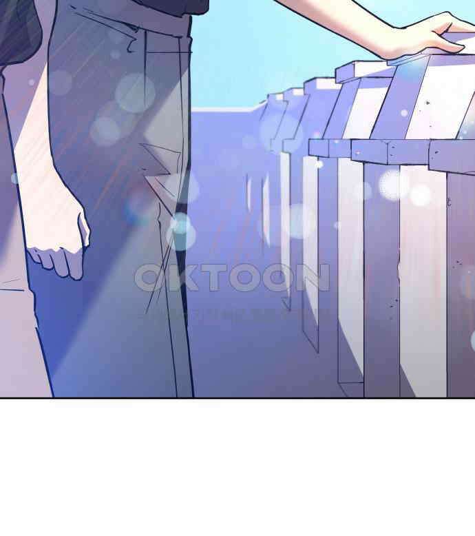 필리아로제 - 가시왕관의 예언 154화． 한낱 인간(5) 11