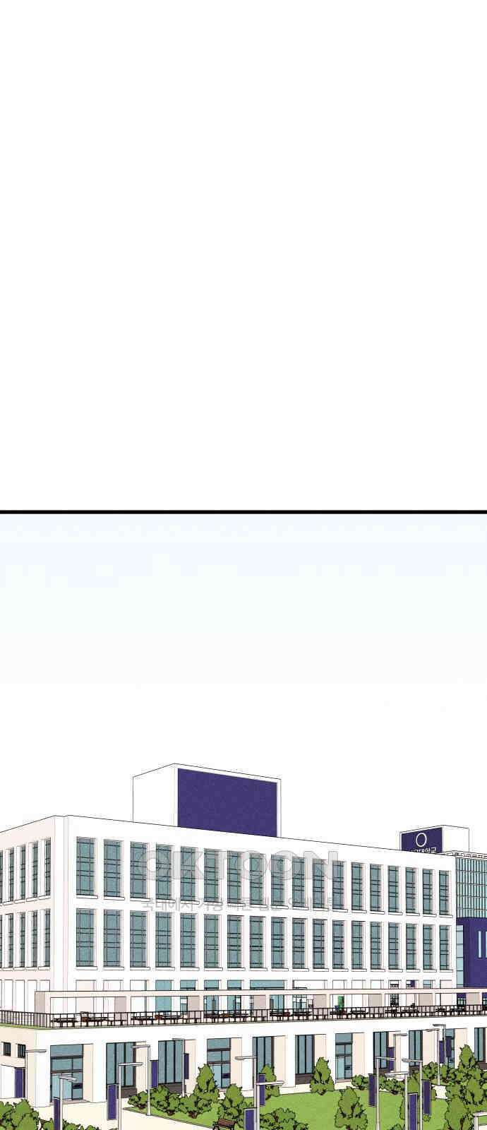 친애하는 연서 26화 1