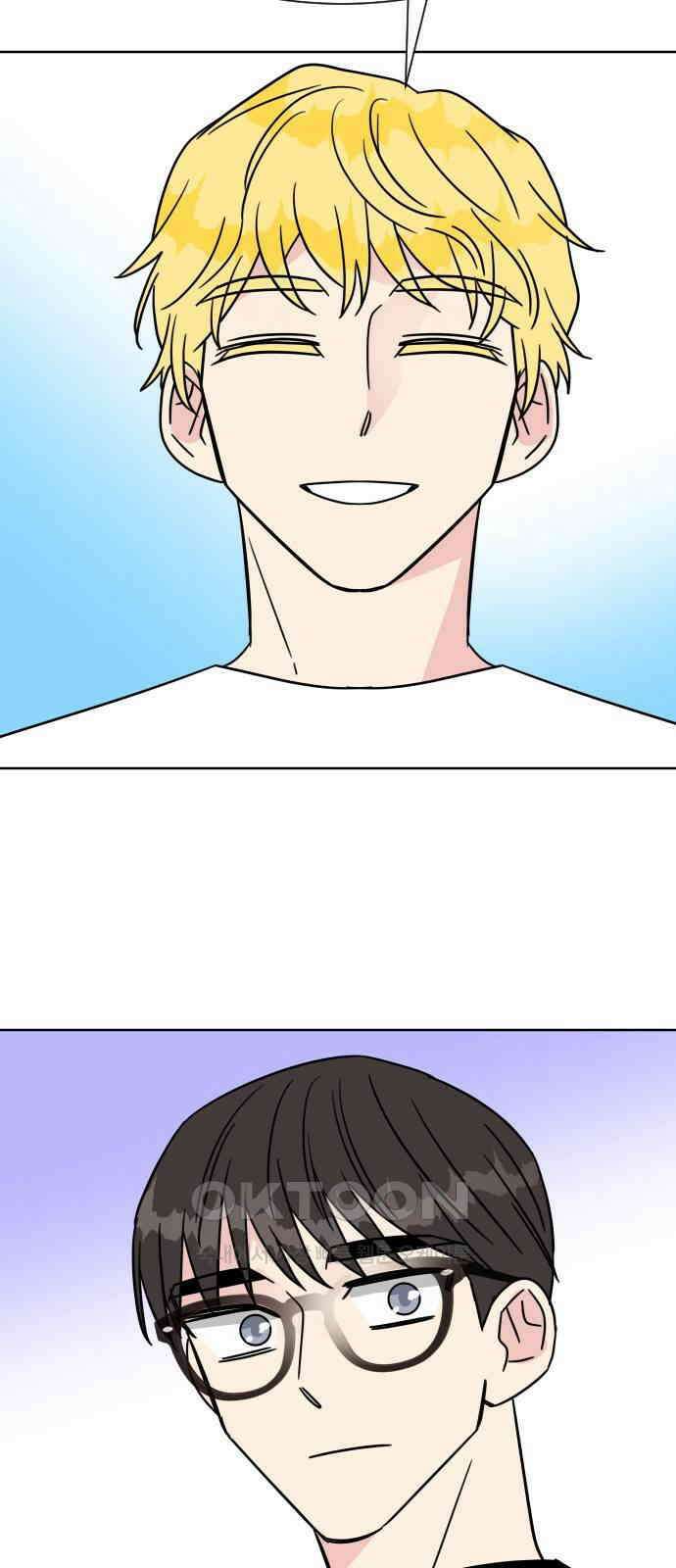 사장님과 공주님 12화 혹시 모르니까 23