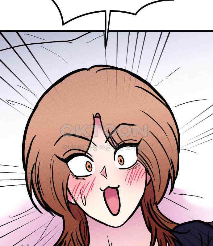 친애하는 연서 31화 5