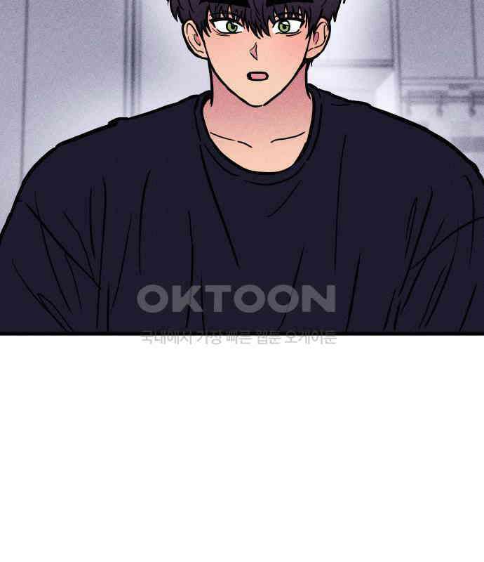 친애하는 연서 31화 15