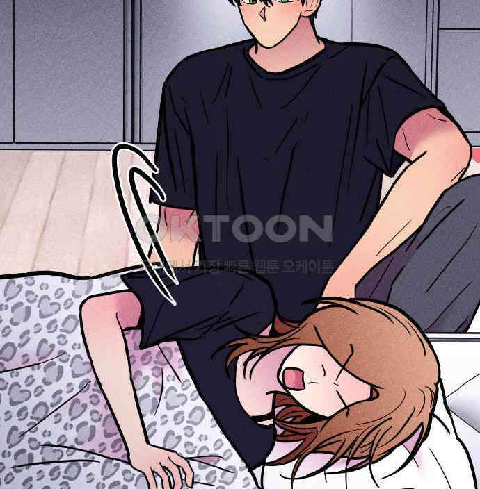 친애하는 연서 31화 29