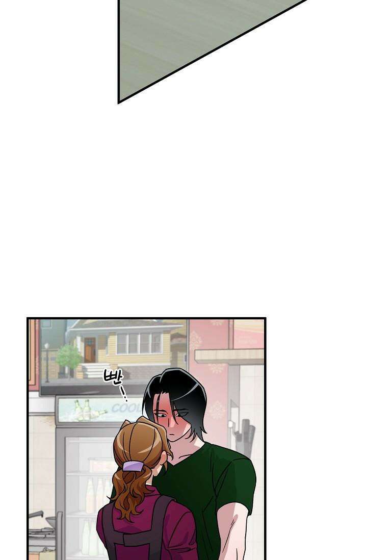 여기 배달되나요?! 11화 7
