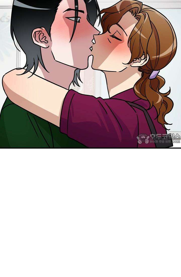 여기 배달되나요?! 11화 9