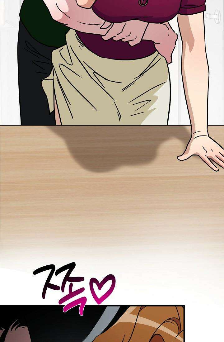 여기 배달되나요?! 11화 29