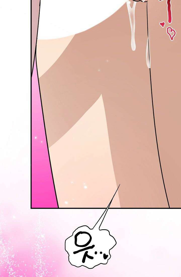 여기 배달되나요?! 11화 40
