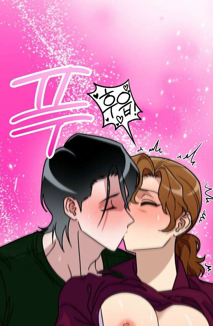 여기 배달되나요?! 11화 41