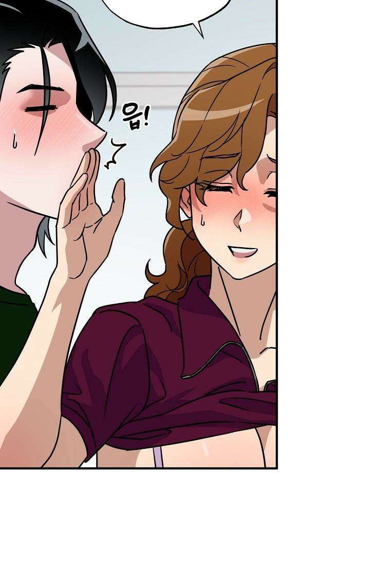 여기 배달되나요?! 11화 64