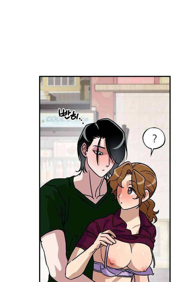 여기 배달되나요?! 11화 65
