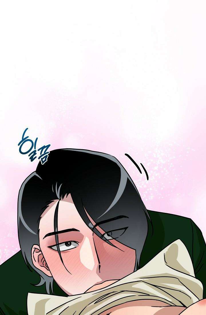여기 배달되나요?! 11화 79