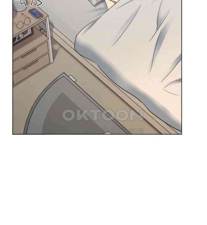 스무번의 밤 45화 9