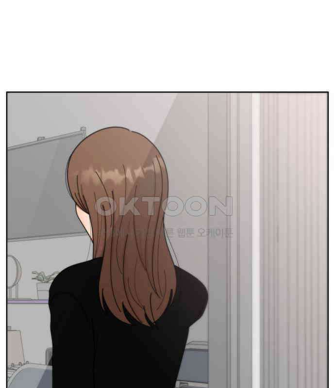 첫사랑, 두 번째 54화 18