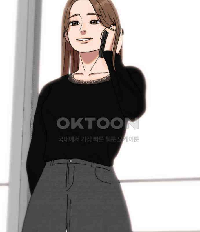 첫사랑, 두 번째 54화 25