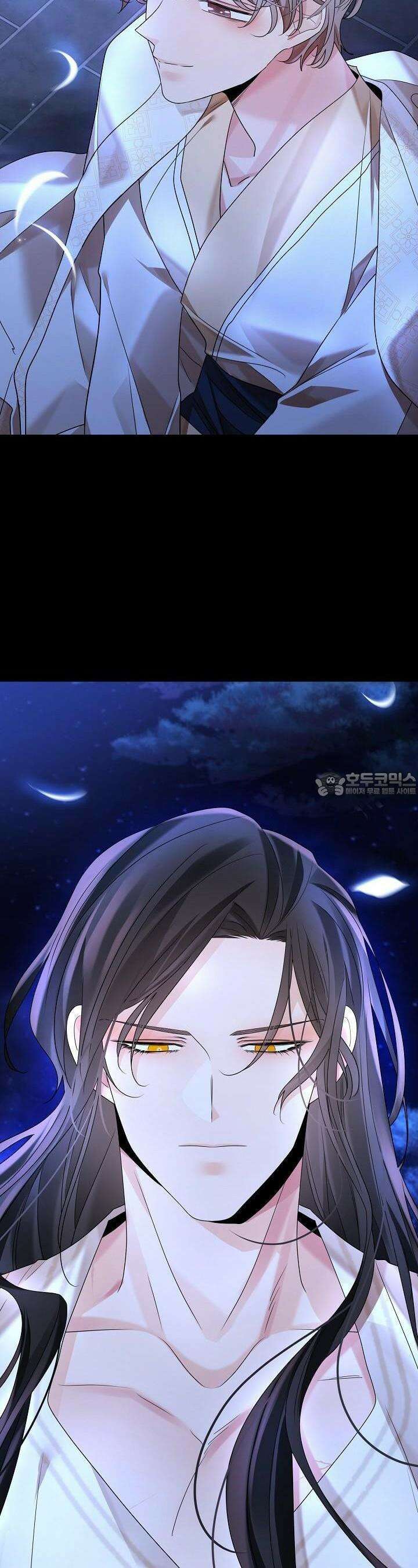 종이꽃 외전 17화 5