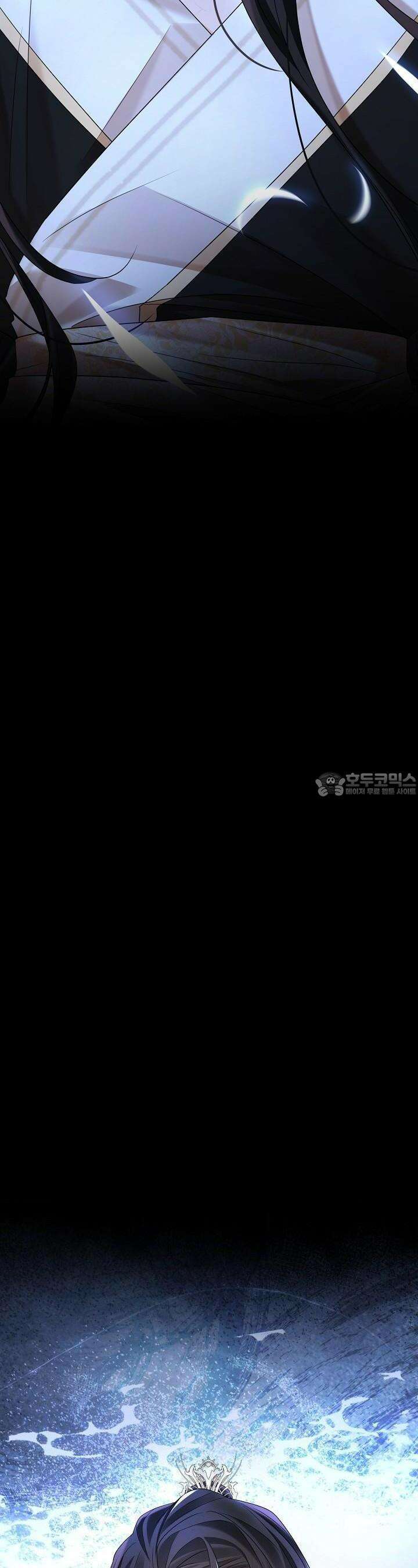 종이꽃 외전 17화 6
