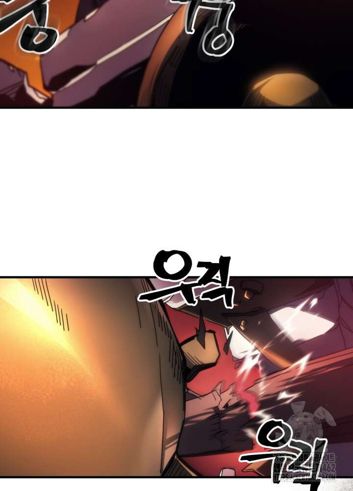 보스 몹답게 행동하세요, 스왈로우 씨! 61화 13