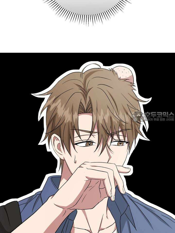 쫀득쫀득, 말랑말랑 3화 15
