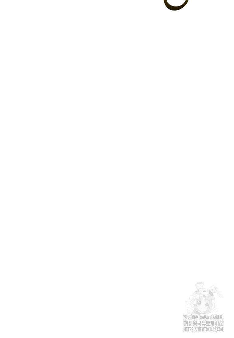 의원, 다시 살다 173화 14