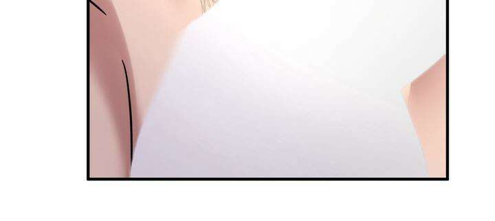 쫀득쫀득, 말랑말랑 8화 10