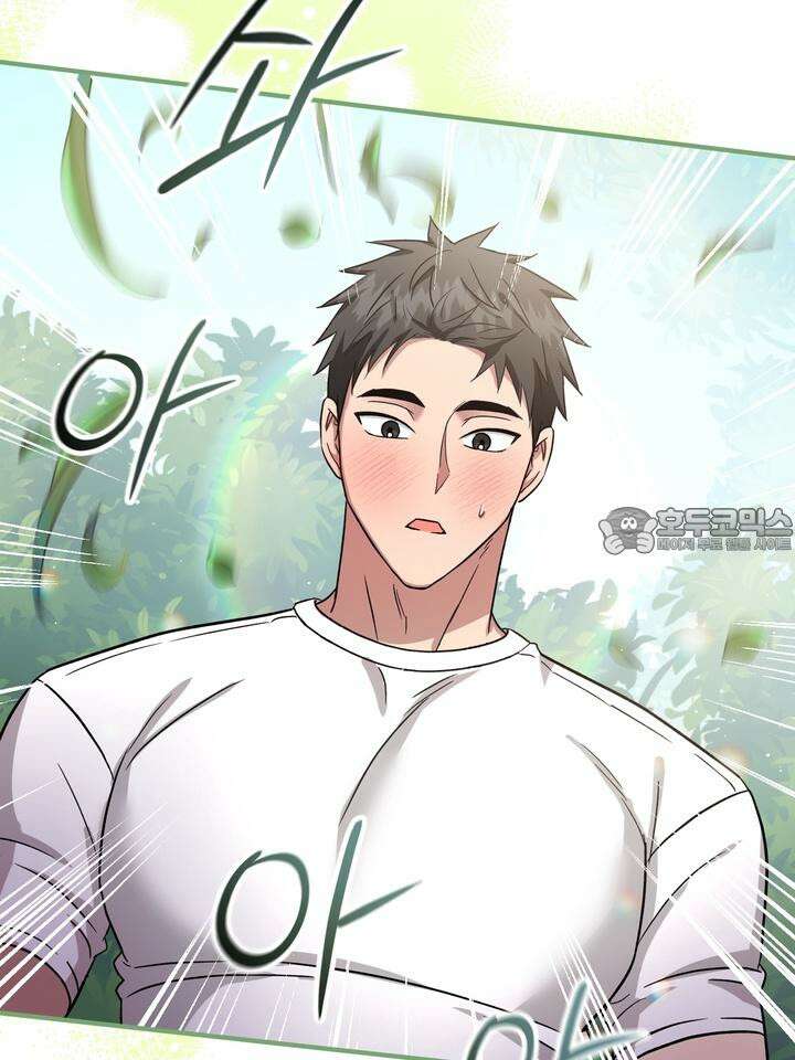 쫀득쫀득, 말랑말랑 8화 18